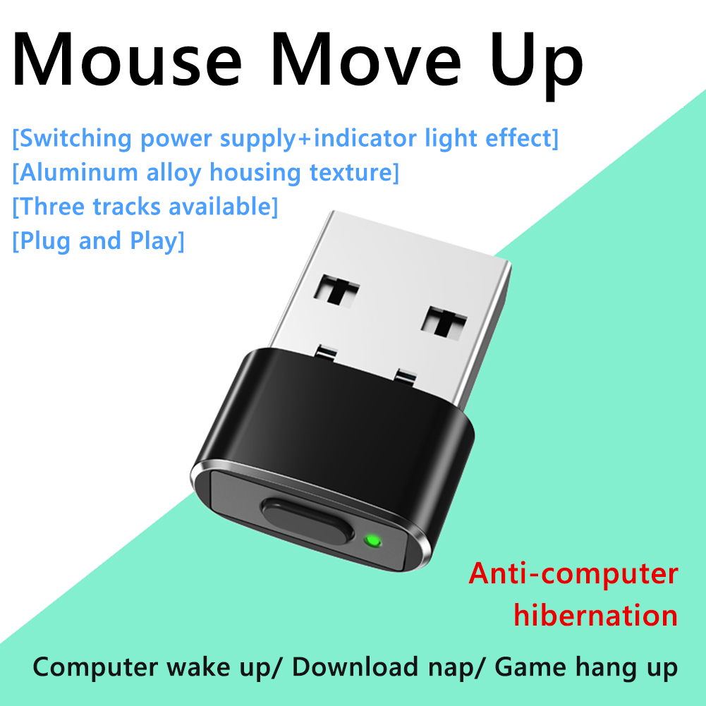 جهاز تحريك الماوس غير القابل ل - مراجعة Auto Mouse Mover وسعره