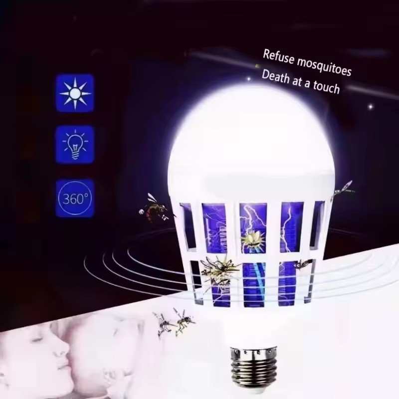 مصيدة بعوض كهربائية 1/5 قطع، م - مراجعة Unique Electronics Gadgets وسعره