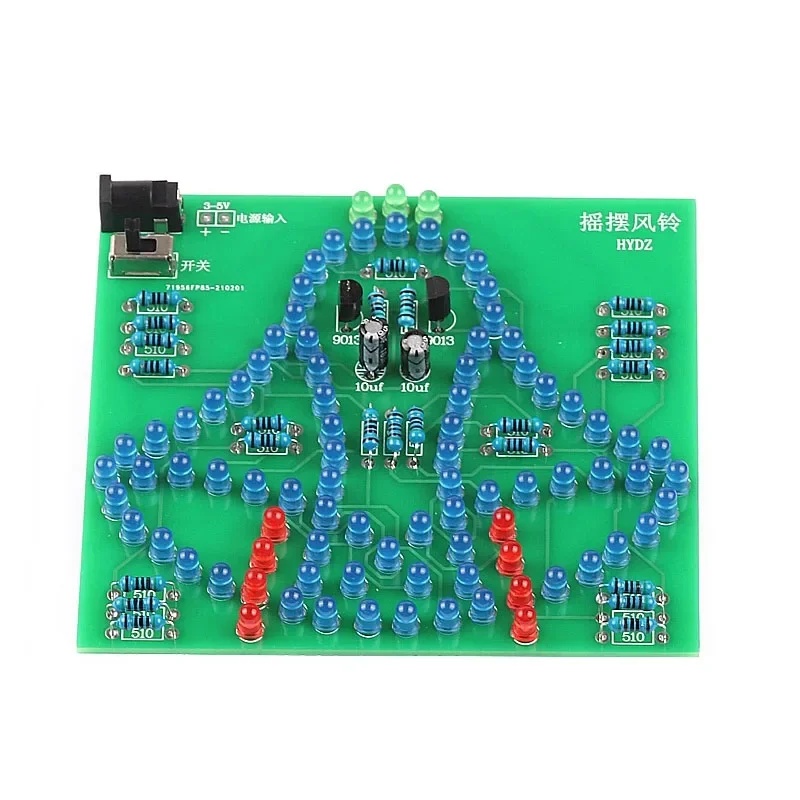 جرس رياح متأرجح للمختبر، طقم إ - مراجعة Electronics & Gadgets Beginning With D وسعره