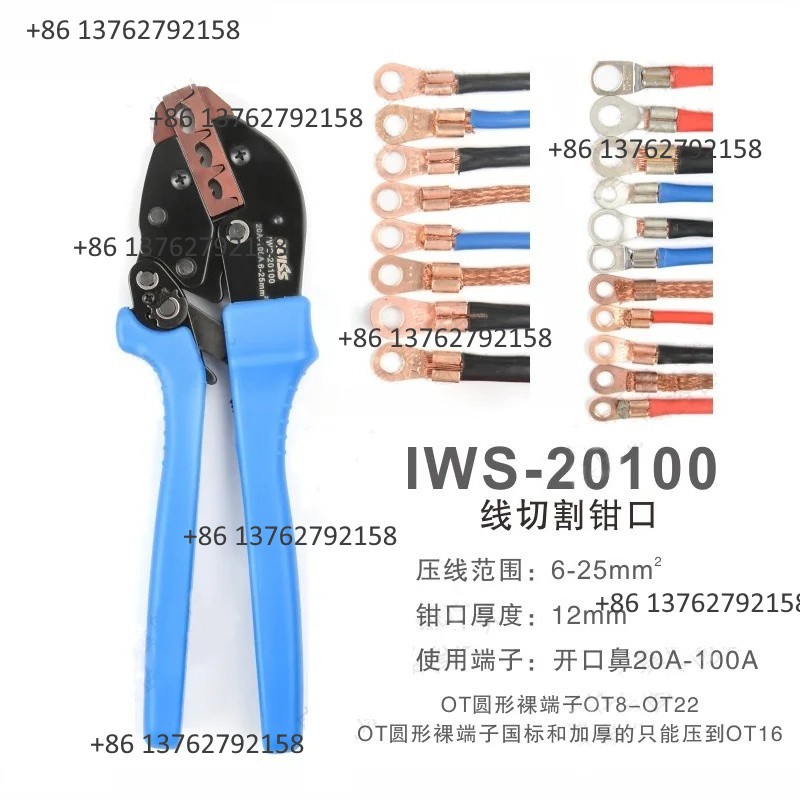 كماشة تجعيد الأسلاك من IWISS ط - مراجعة Electric Gadget وسعره