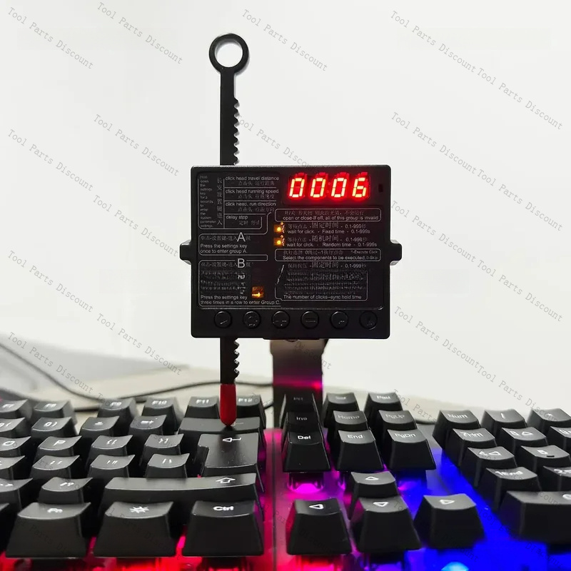 جهاز تحريك الماوس والكليك التل - مراجعة Auto Mouse Mover وسعره